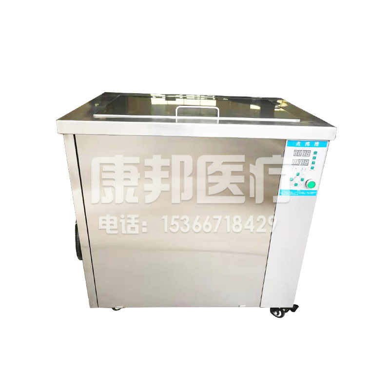 医用煮沸消毒机（立式）